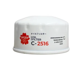 Filtro SAKURA FILTRO DE ACEITE SAKURA C-2516 / LF-177  - Lubricentro Piloto